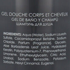 Arrogance Uomo Duschgel &amp; Shampoo 200 ml