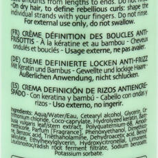 Phytorelax Keratin curly Anti-frizz Creme 200 ml