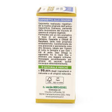 I Provenzali Zenzero Ingwer Seife 100 g
