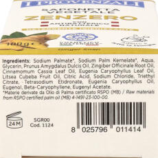 I Provenzali Zenzero Ingwer Seife 100 g