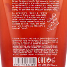Perlier Honey Miel &amp; Ingwer Duschcreme 250 ml