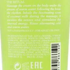 Perlier Thai Coco Duschgel 250 ml