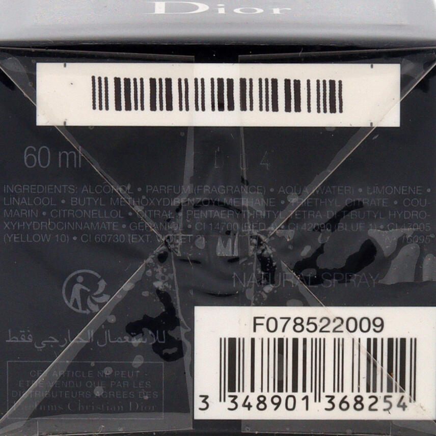 Christian Dior Sauvage Eau de Parfum pour Homme 60 ml