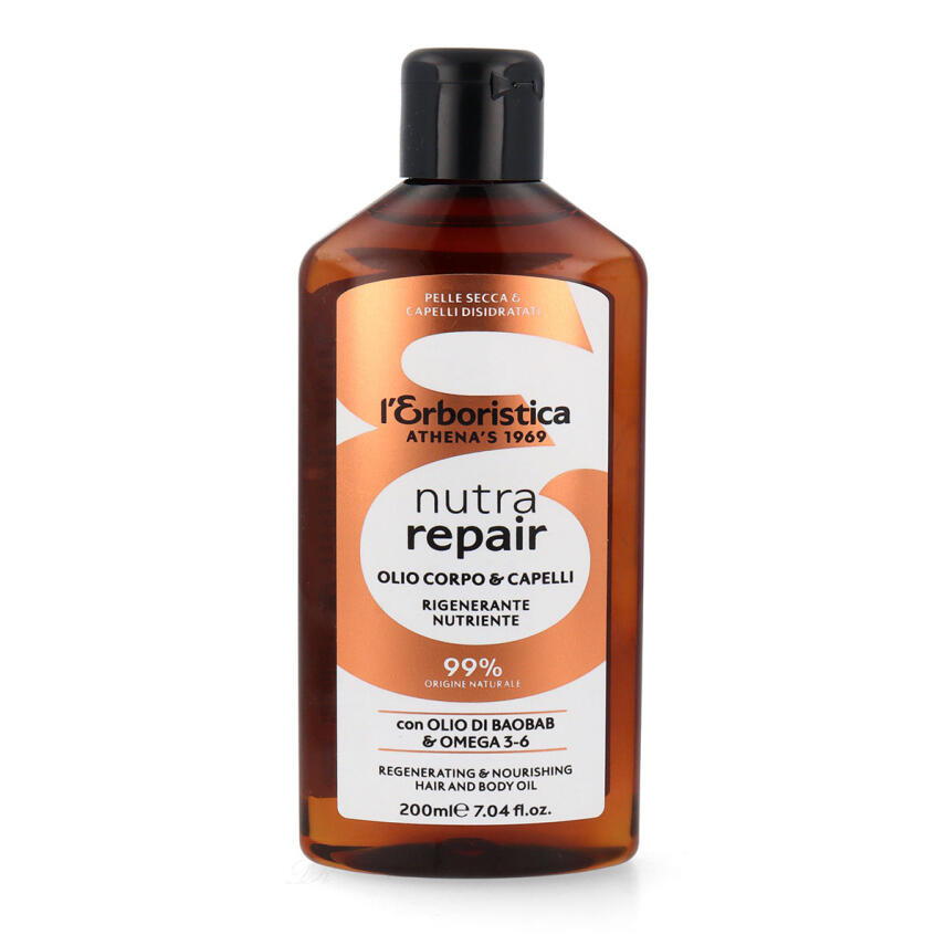LErboristica di Athenas Nutra Repair K&ouml;rper- &amp; Haar&ouml;l Reines Baobab&ouml;l 200 ml