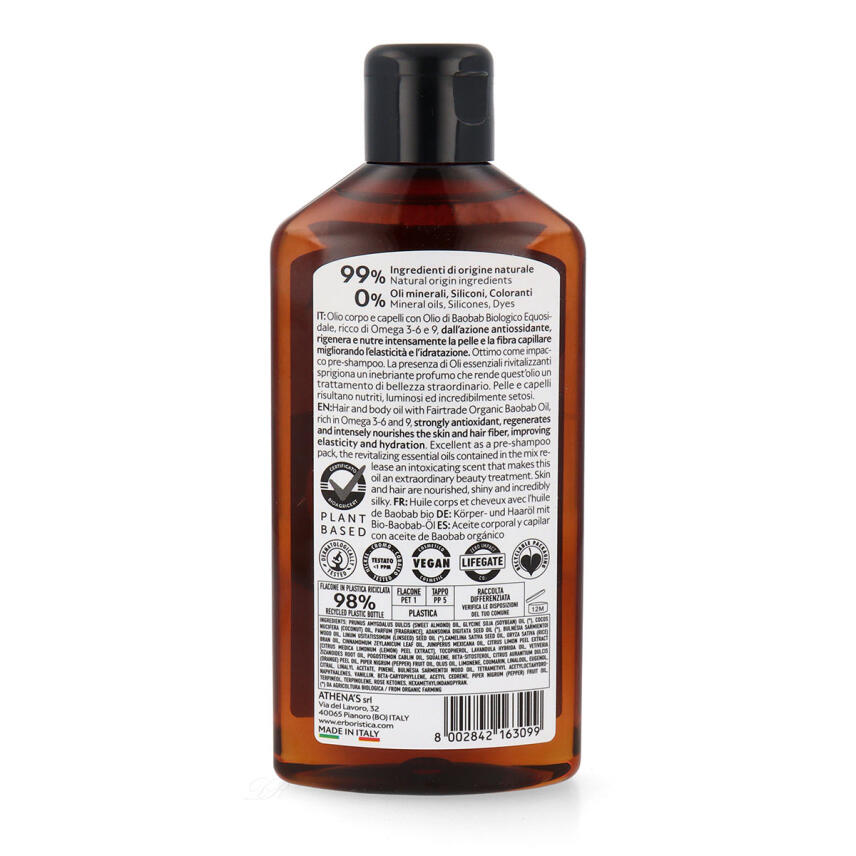LErboristica di Athenas Nutra Repair K&ouml;rper- &amp; Haar&ouml;l Reines Baobab&ouml;l 200 ml