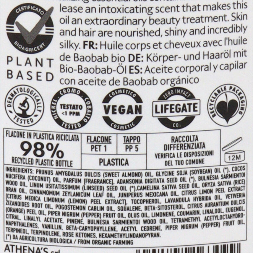 LErboristica di Athenas Nutra Repair K&ouml;rper- &amp; Haar&ouml;l Reines Baobab&ouml;l 200 ml