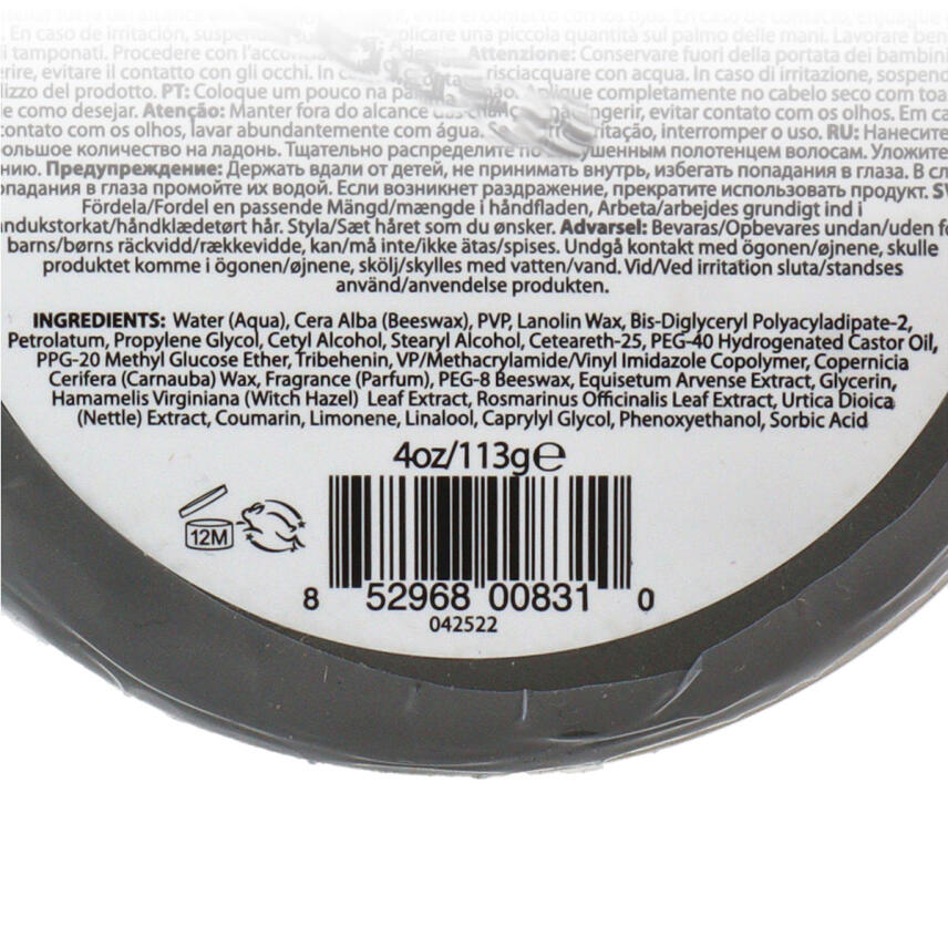 Reuzel Pomade Extreme Hold 113 g