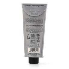 Vitanativ Haarmaske f&uuml;r glattes Haar 200 ml