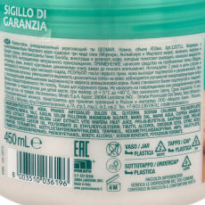 GEOMAR Fango Creme Anti Cellulite Straffend 450 ml