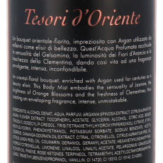 Tesori dOriente Hammam Body Mist 200 ml