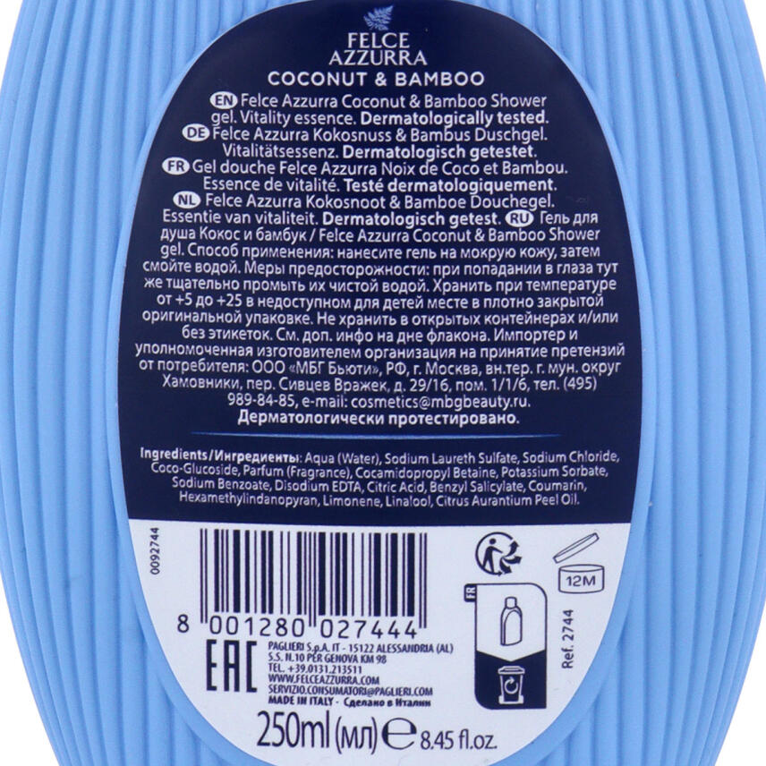 Paglieri Felce Azzurra Duschgel Cocos &amp; Bambus 250 ml