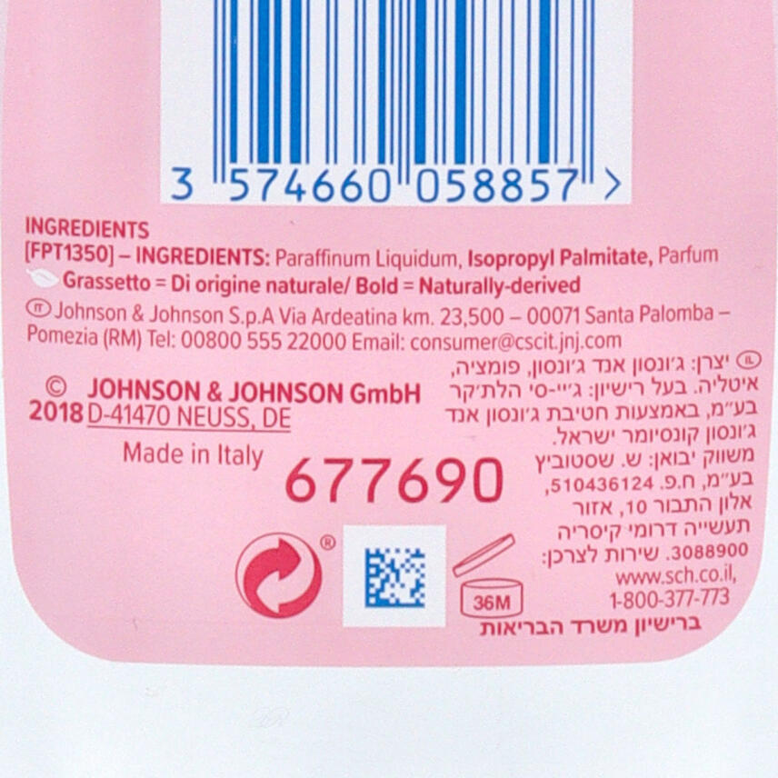 Johnson baby oil 500ml