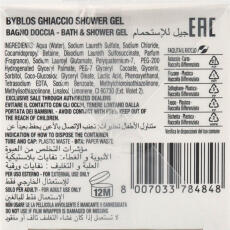 Elementi di Byblos Ghiaccio Bade- &amp; Duschgel f&uuml;r Frauen 400 ml