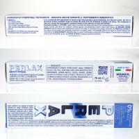 Perlax Omeo Natürliche Zahnpasta ohne Minze Whitening Effect 75ml