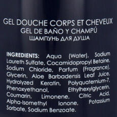 Arrogance Blue Duschgel &amp; Shampoo 400 ml